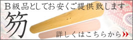 �