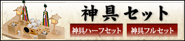 �_��Z�b�g