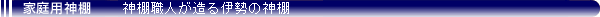 �ƒ�p�_�I