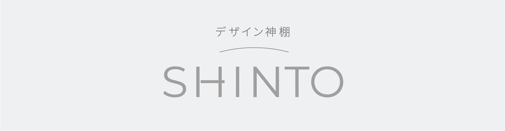 SHINTOバナー